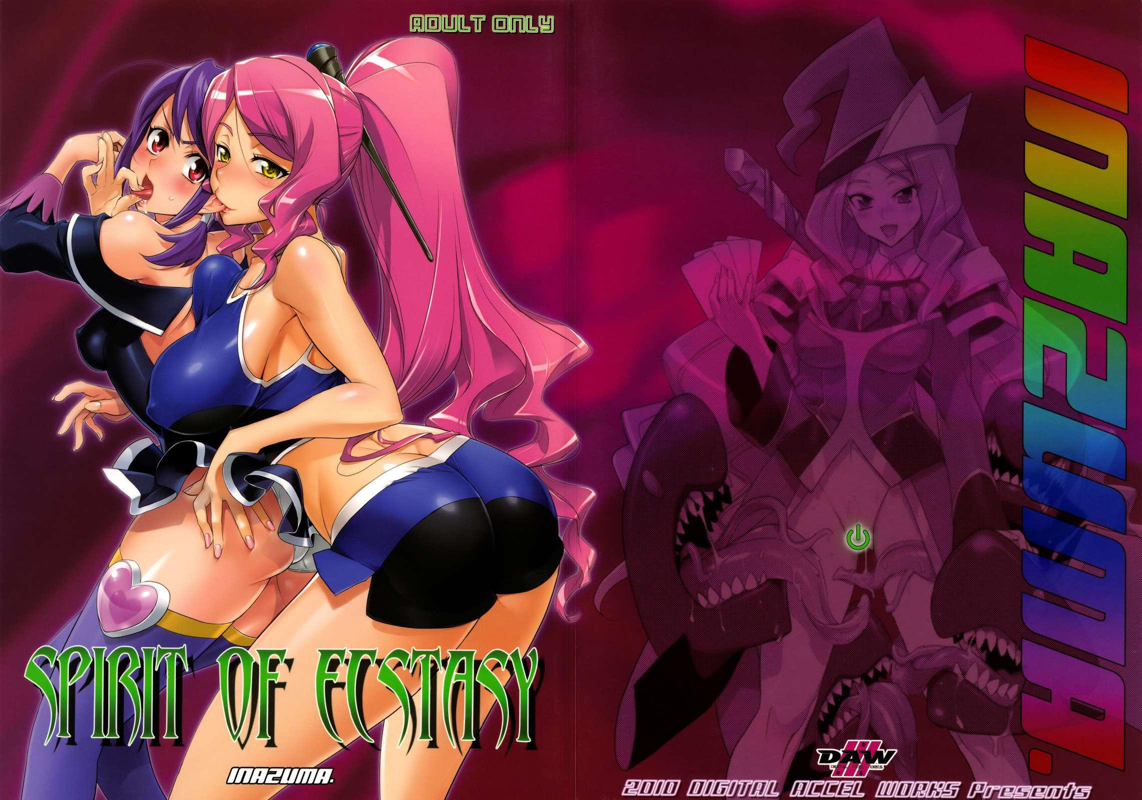 Battle Spirits Dj - Spirit Of Ecstasy Chapter 1000 Page 2